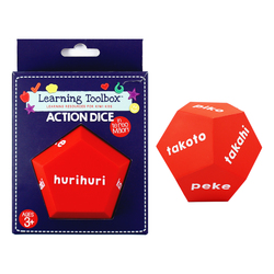 Te Reo Action Dice