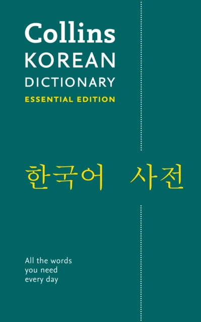 Korean - Collins Essential Dictionary