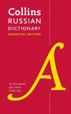 Russian - Collins Essential Dictionary