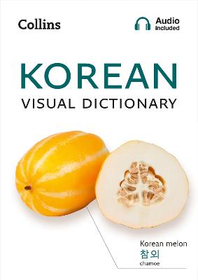 Korean - Collins Visual Dictionary
