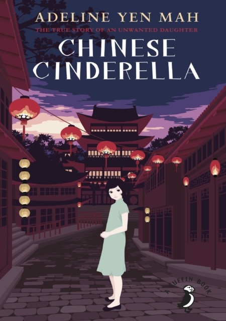 Chinese Cinderella - Young Readers Edition