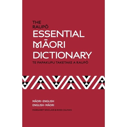 Raupo Essential Maori Dictionary