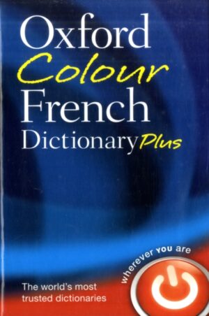 French - Oxford Colour Dictionary Plus