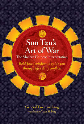 Art Of War - The Modern Chinese Interpretation