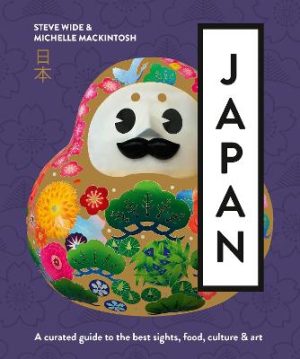 Japan - A Curated Guide To The Best Areas Food Culture and Art