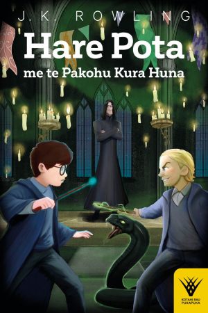 Hare Pota me te Pakohu Kura Huna - Harry Potter and the Chamber of Secrets