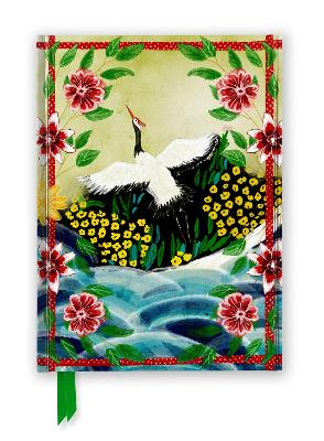 Abby Jacobs - Tokyo Story Crane Journal
