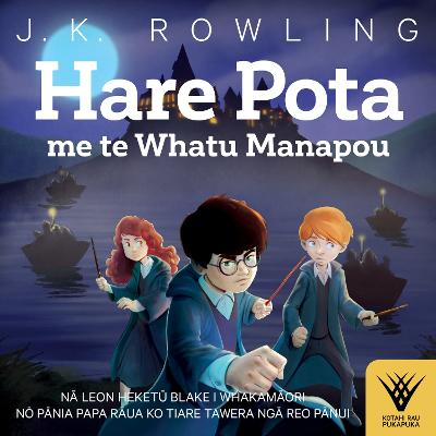 Hare Pota me te Whatu Manapou - 2022
