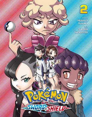 Pokemon - Sword and Shield 2