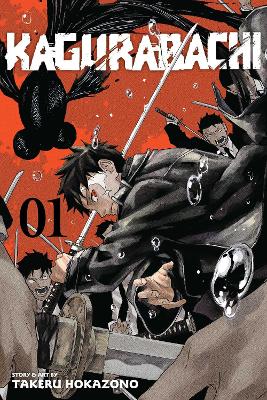 Kagurabachi - 1