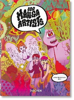 100 Manga Artists 40th Edition