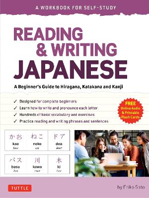 Reading And Writing Japanese - A Workbook for Self-Study